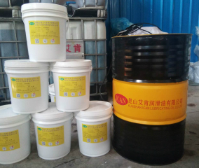 HT-921復(fù)合磺酸鈣基脂